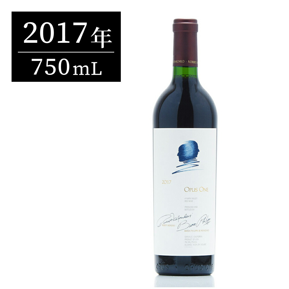 Opus One 2019 赤ワイン ナパバレー Opus One 2019-Domestic - Opus One Winery