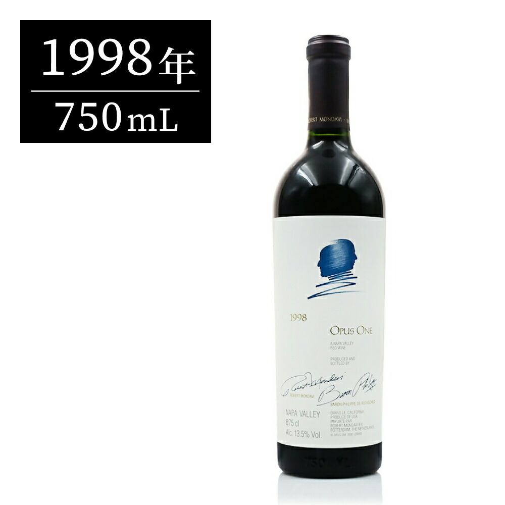 2021 オーパス ワン 750ml カリフォルニア 赤ワイン　セラー保管 2021 オーパス ワン 750ml カリフォルニア 赤ワイン セラー保管