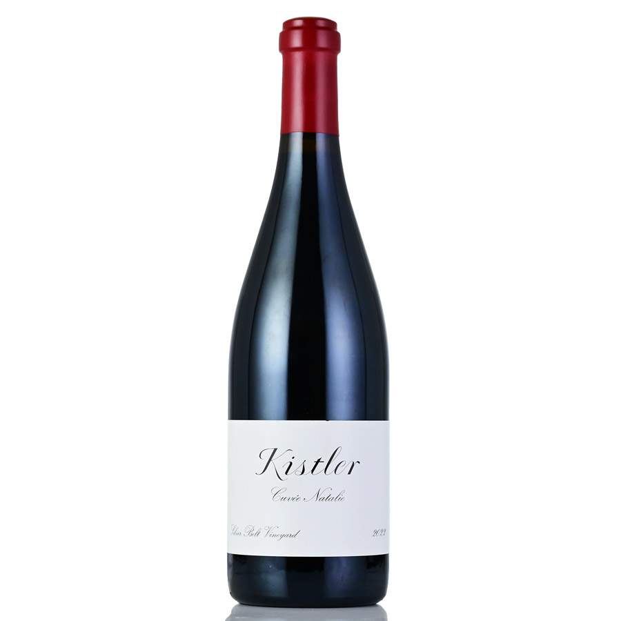 【P5倍｜4/20限定】キスラー ピノ ノワール キュヴェ ナタリー 2022 生産者蔵出し ピノノワール Kistler Pinot Noir Cuvee Natalie Silver Belt アメリカ カリフォルニア 赤ワイン