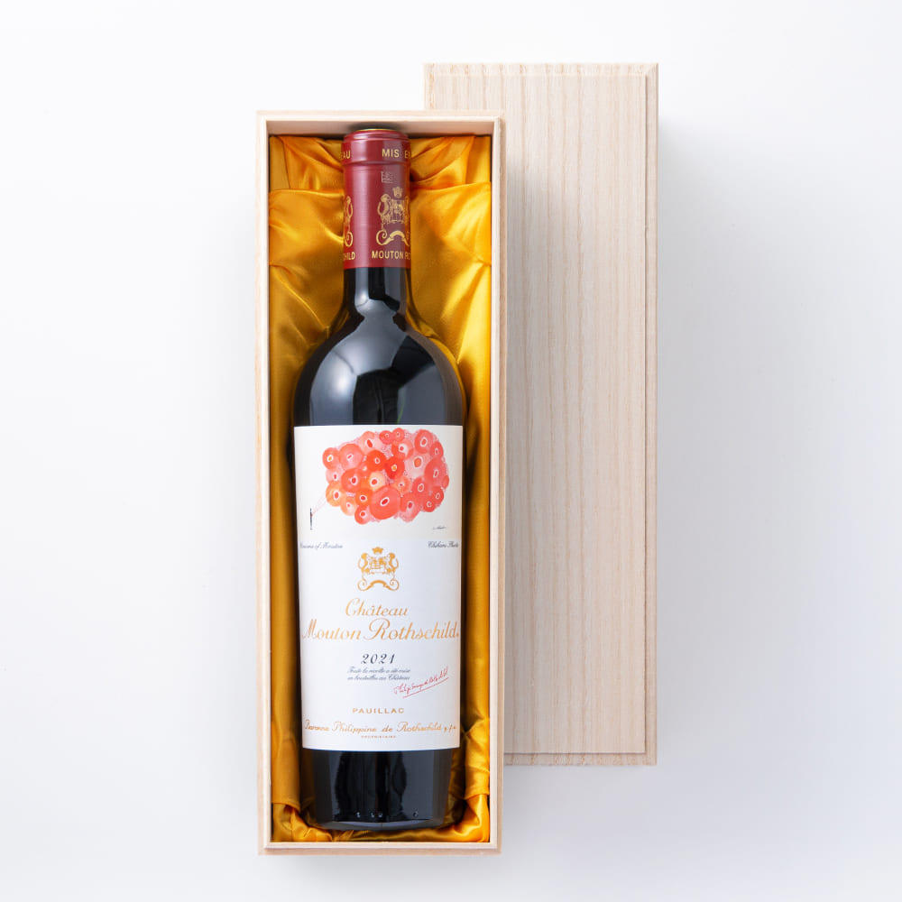 楽天市場】【P5倍｜11/25限定】【最大2千円OFFクーポン】シャトー ラ