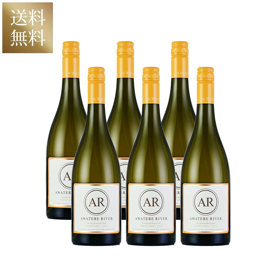 【最大5千円OFFクーポン】アワテレ リヴァー ピノ グリ 2024 [6本セット] Awatere River Pinot Gris ニュージーランド 白ワイン｜KATSUDA 勝田商店 銘醸ワイン専門