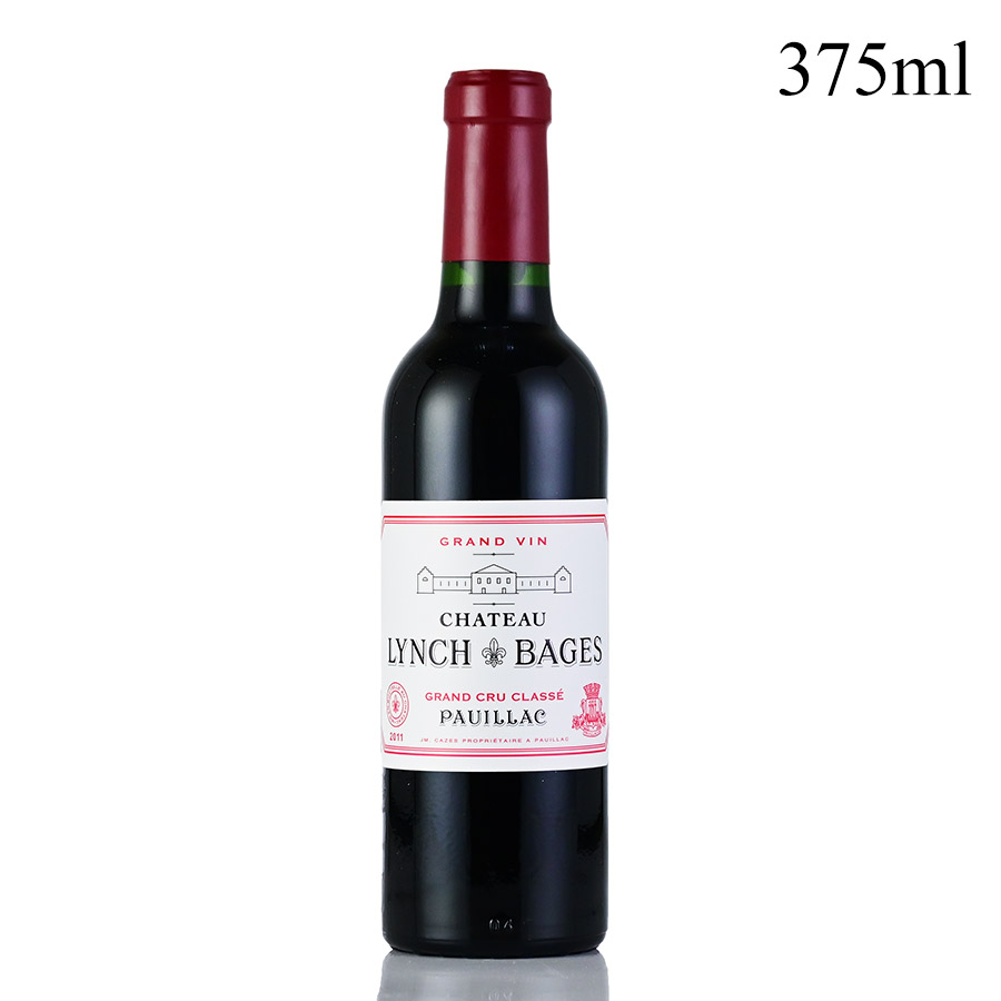 【最大5千円OFFクーポン】シャトー ランシュ バージュ 2011 ハーフ 375ml Chateau Lynch Bages フランス ボルドー 赤ワイン|KATSUDA 勝田商店 銘醸ワイン専門