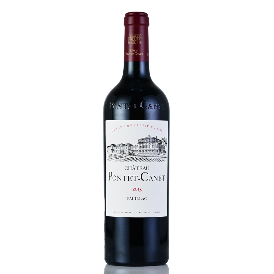 【P5倍｜4/20限定】シャトー ポンテ カネ 2015 Chateau Pontet Canet フランス ボルドー 赤ワイン
