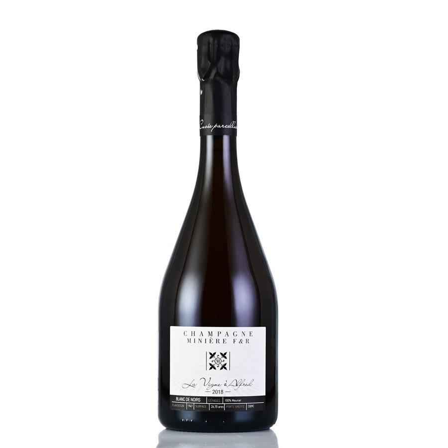 楽天市場】ミニエール レ ピエス エクストレ No.1 エクストラ