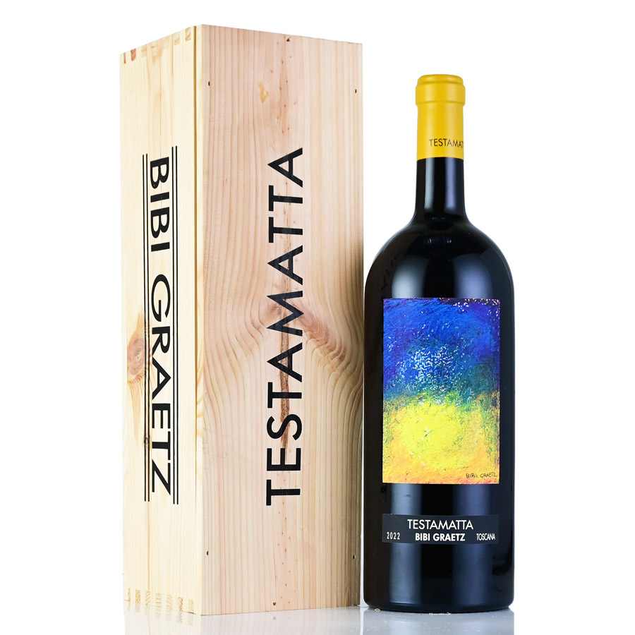 【P5倍｜4/20限定】ビービー グラーツ テスタマッタ 2022 マグナム 1500ml 木箱入り Bibi Graetz Testamatta イタリア トスカーナ 赤ワイン