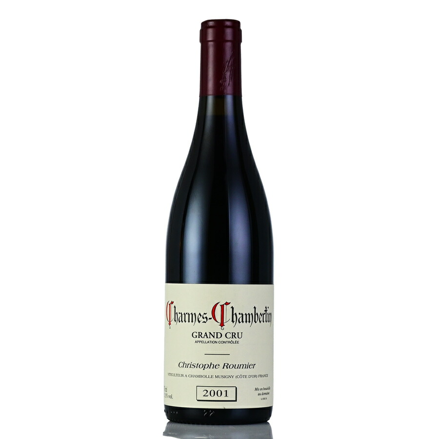 【最大5千円OFFクーポン】クリストフ ルーミエ シャルム シャンベルタン グラン クリュ 2001 Christophe Roumier Charmes Chambertin Grand Cru フランス ブルゴーニュ 赤ワイン|KATSUDA 勝田商店 銘醸ワイン専門