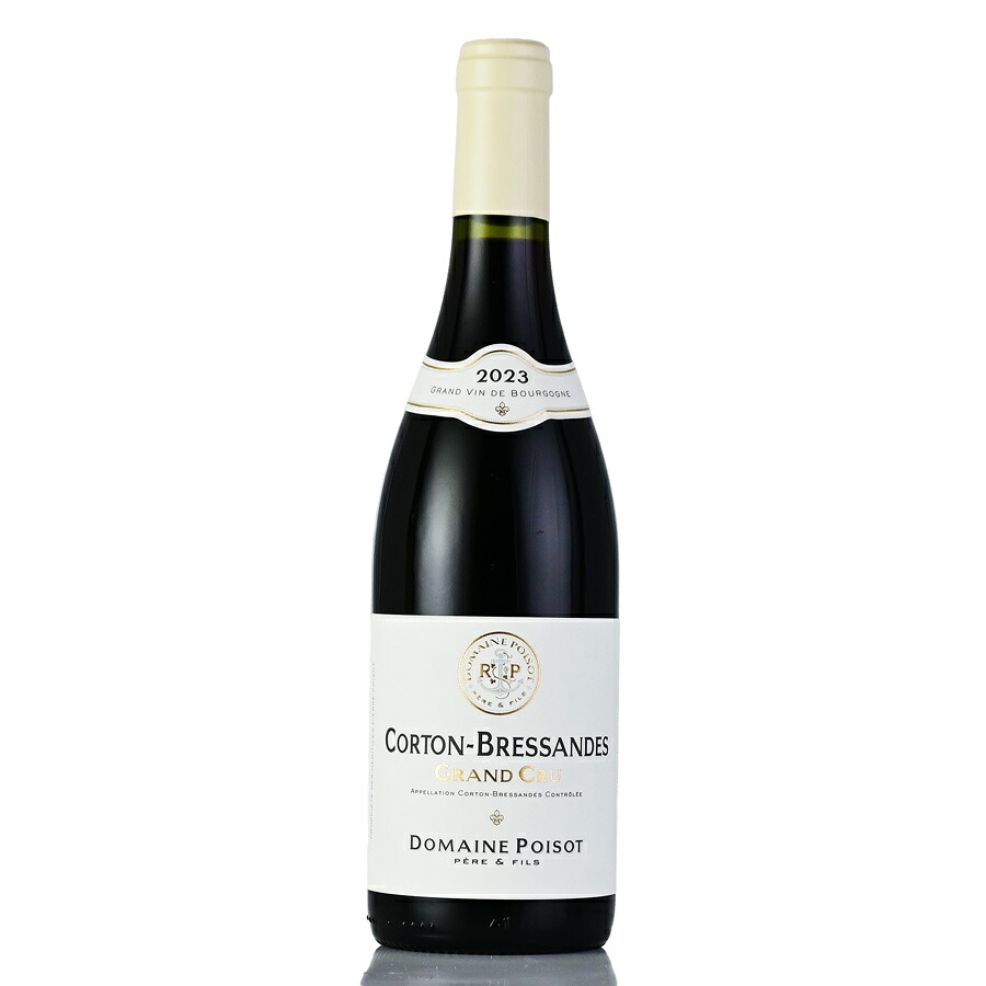 【最大5千円OFFクーポン】ドメーヌ ポワゾ コルトン ブレッサンド グラン クリュ 2023 Domaine Poisot Corton Bressandes Grand Cru フランス ブルゴーニュ 赤ワイン｜KATSUDA 勝田商店 銘醸ワイン専門