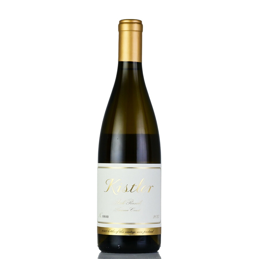 【最大5千円OFFクーポン】キスラー シャルドネ ストック ランチ ヴィンヤード 2023 生産者蔵出し Kistler Chardonnay Stock Ranch Vineyard アメリカ カリフォルニア 白ワイン 新入荷｜KATSUDA 勝田商店 銘醸ワイン専門