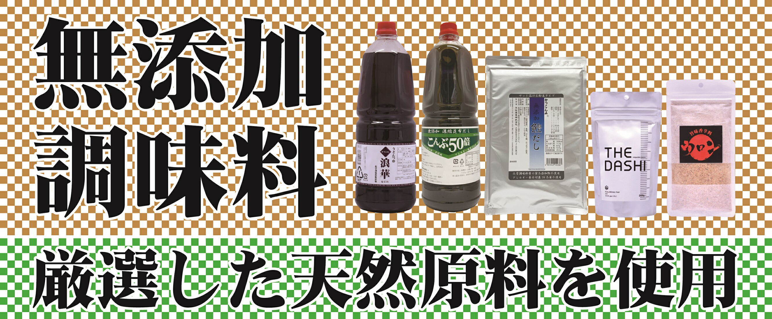 204円 最大69%OFFクーポン 業務用 塩たれ 1100g 87019 204円 最大69%OFFクーポン 業務用 塩たれ 1100g 87019