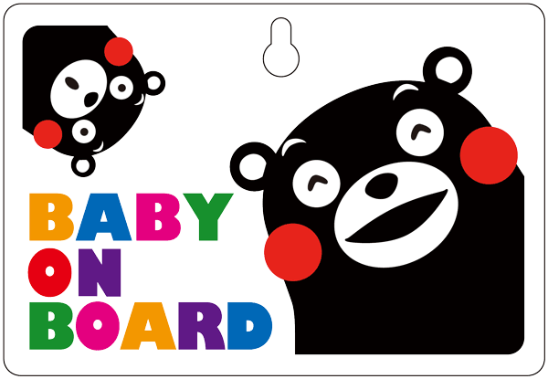 楽天市場 くまモン１ Baby In Car Kids 赤ちゃんが乗っています Baby On Board Kids 子供 Child 吸盤タイプ 車 ｓｔｉｃｋ ｓ