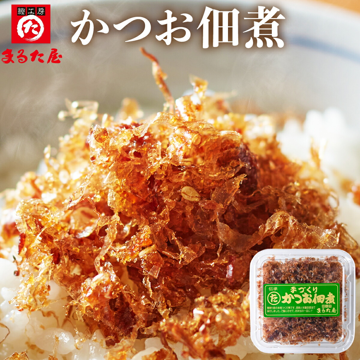Ryu♡様 うちわ文字オーダー用 【公式通販】