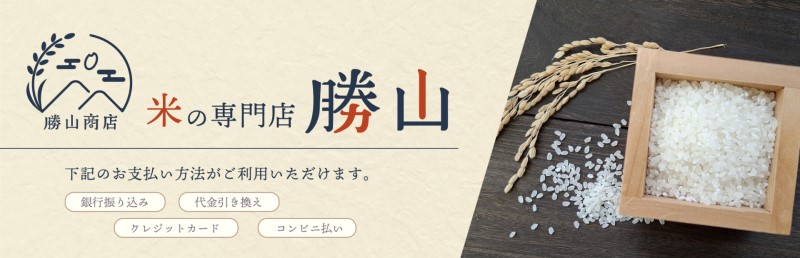 �Ƥ�����Ź����������̣�������Ƥ������ľ���������������ʾ������̵���Ǥ��Ϥ�