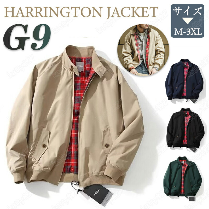 Harrington ジャケット ネイビー L 000.jpg