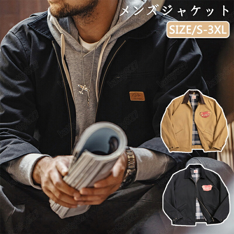 メンズ シャツ ジャケット 長袖 カジュアル 綿 コットン100％ 無地 ウエスタンシャツ 厚手 長袖シャツ メンズファッション ヴィンテージ お洒落 メンズ シャツカジュアル 開襟シャツ 長袖綿シャツ 細身コットンシャツ 着こなし 薄手 サマー 涼しい 柔らかい TW2307257｜katty827