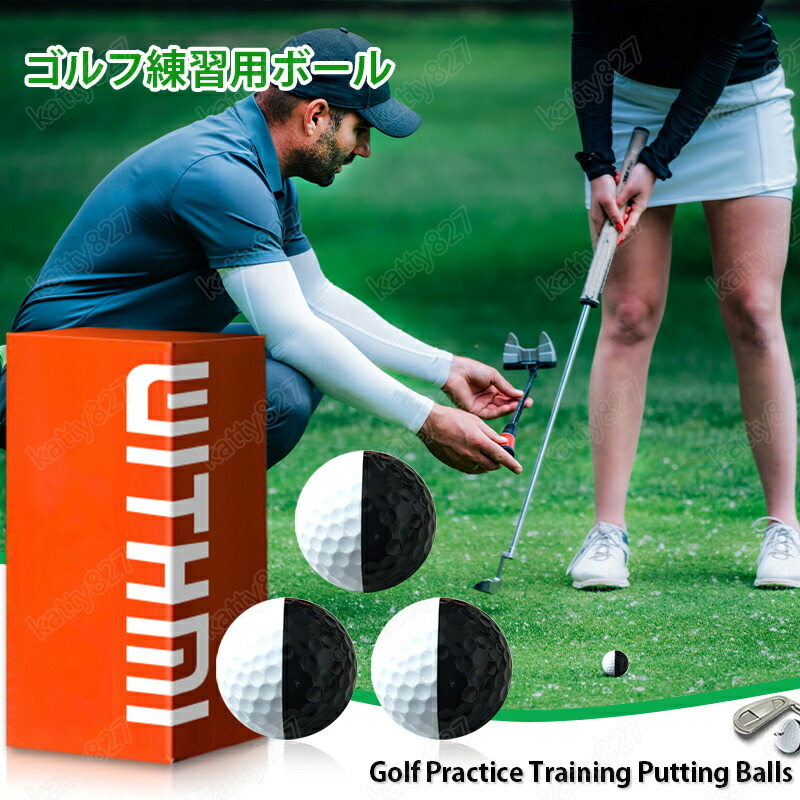 楽天市場】【送料無料】ゴルフボールトレイ 100球収納可能