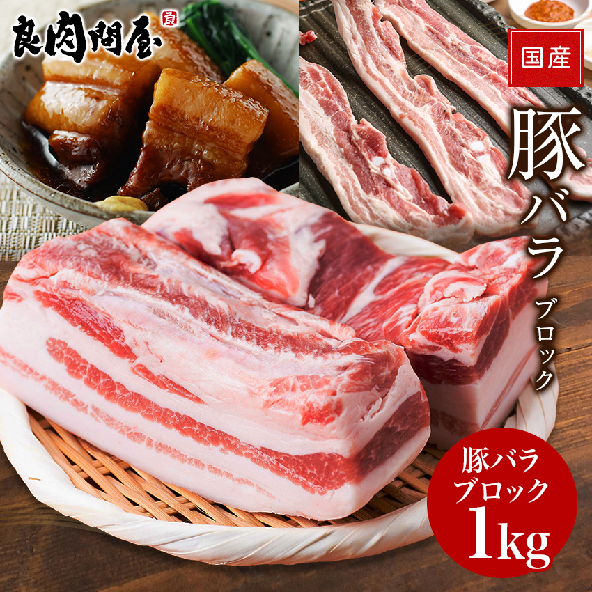 楽天市場】【皮むき牛タン ブロック】 約900g〜1000g 真空パック