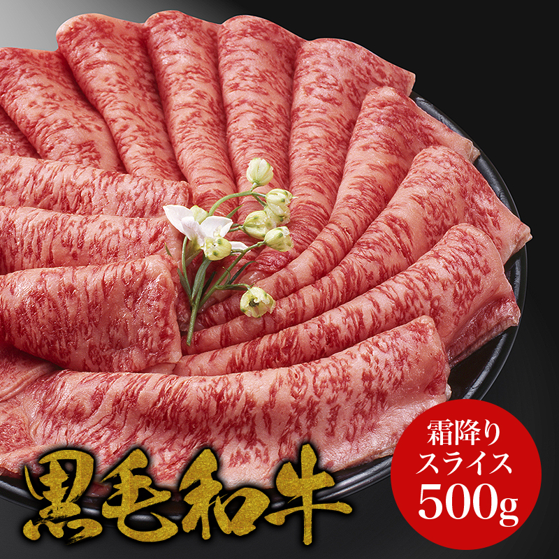 蔵 お中元 2022 ギフト 特製タレ付き 牛肉 焼肉 A5等級黒毛和牛 ロース 250ｇ 焼き肉 ＢＢＱ 北新地 名門の味 お取り寄せグルメ