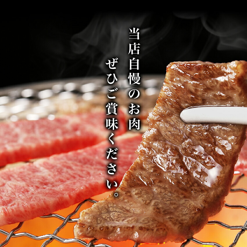 【ギフト風呂敷・のし無料】神戸牛A4A5ランク霜降り特上ロース500g黒毛和牛焼き肉上ロース和牛高級肉お肉高級A5お取り寄せ焼肉お取り寄せグルメ牛肉リブロース美味しいもの肉ギフト贈り物お祝い送料無料