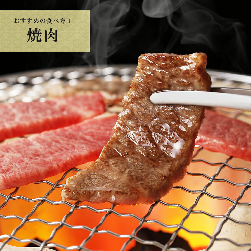 【ギフト風呂敷・のし無料】神戸牛A4A5ランク霜降り特上ロース500g黒毛和牛焼き肉上ロース和牛高級肉お肉高級A5お取り寄せ焼肉お取り寄せグルメ牛肉リブロース美味しいもの肉ギフト贈り物お祝い送料無料