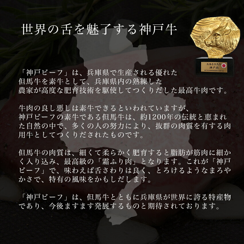 【ギフト風呂敷・のし無料】神戸牛A4A5ランク霜降り特上ロース500g黒毛和牛焼き肉上ロース和牛高級肉お肉高級A5お取り寄せ焼肉お取り寄せグルメ牛肉リブロース美味しいもの肉ギフト贈り物お祝い送料無料