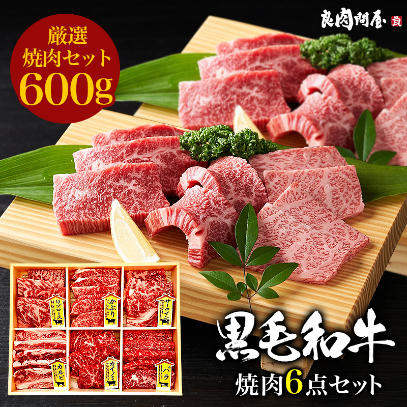 楽天市場】【10%OFFクーポン】【霜降り特上ローススライス】A5ランク 黒毛和牛 500g すき焼き お肉 しゃぶしゃぶ サーロイン リブロース 肉  お中元 お肉 お取り寄せグルメ 御中元 お中元 お歳暮 プレゼント 贈り物 誕生日プレゼント お祝い 内祝い 高級 すきやき 焼肉 ...