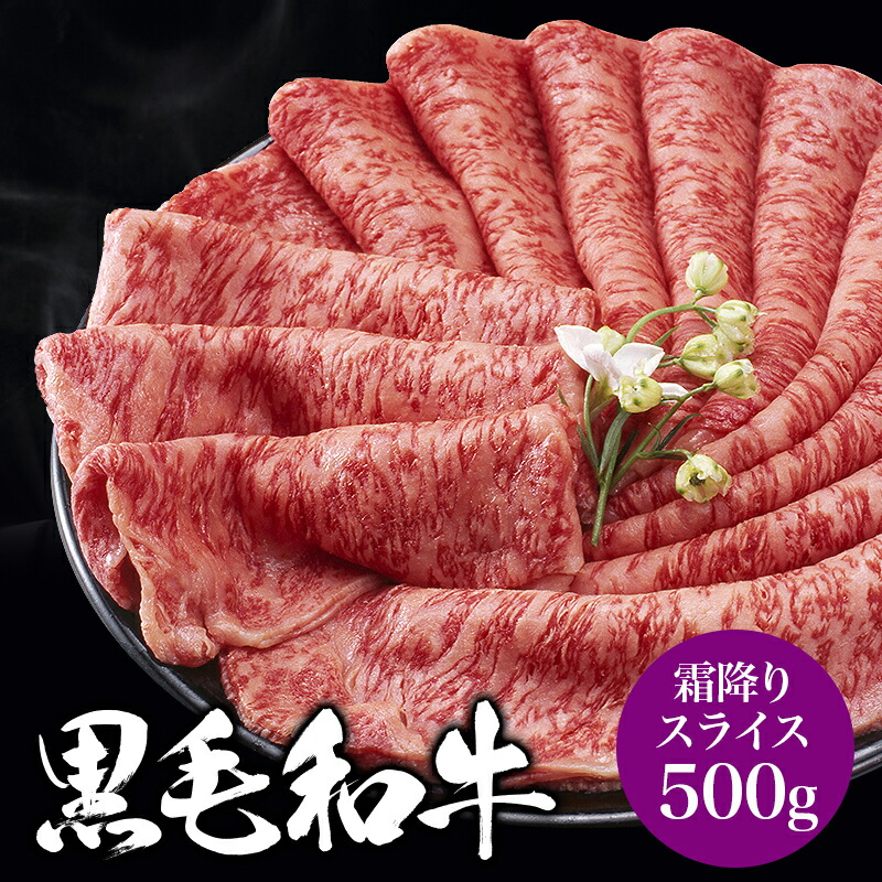 牛肉 肉 お肉屋さんの すじ 訳あり お取り寄せ28,500円 生 牛スジ 牛 12kg 煮込み用 スジ 国産 たっぷり