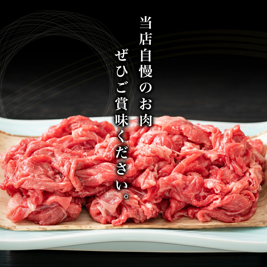 大切な人へのギフト探し 切り落とし 黒毛和牛 赤身モモスライス 800g A5ランク モモ肉 不揃いのため訳あり 煮込み 焼きしゃぶ 牛丼 カレー  ビーフシチュー 肉じゃが しゃぶしゃぶ すき焼き お取り寄せグルメ 送料無料 somaticaeducar.com.br