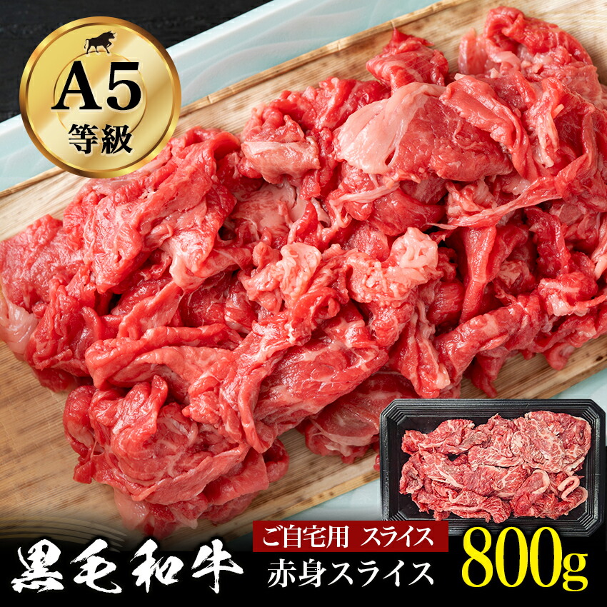 楽天市場】【数量限定商品】厳選贅沢黒毛和牛の 牛すじ 1.5kg（500g×3パック）・ 牛肉牛スジ 牛スジ肉 すじ肉 牛筋 肉 お肉 国産 冷凍  まとめ買い お取り寄せ 業務用 カレー シチュー 煮込み 牛すじ煮込み おでん ぼっかけ 送料無料 : 良肉問屋