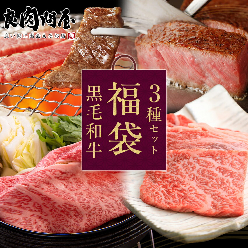 ギフト 肉 国産 約150g 可能 牛肉 冷凍 スジ 牛すじ ボイル 筋