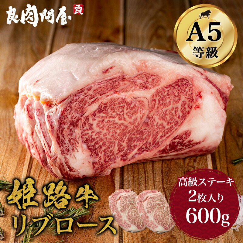 楽天市場】【数量限定商品】厳選贅沢黒毛和牛の 牛すじ 1.5kg（500g×3パック）・ 牛肉牛スジ 牛スジ肉 すじ肉 牛筋 肉 お肉 国産 冷凍  まとめ買い お取り寄せ 業務用 カレー シチュー 煮込み 牛すじ煮込み おでん ぼっかけ 送料無料 : 良肉問屋