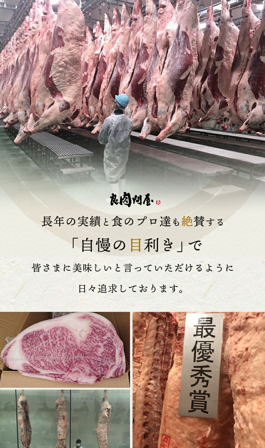 【神戸牛】特上ロース焼肉500g・サーロインリブロース神戸ビーフ霜降り特上ロース黒毛和牛焼き肉上ロース和牛高級肉お肉高級お取り寄せ焼肉お取り寄せグルメ牛肉リブロース美味しいもの肉ギフト贈り物送料無料お中元