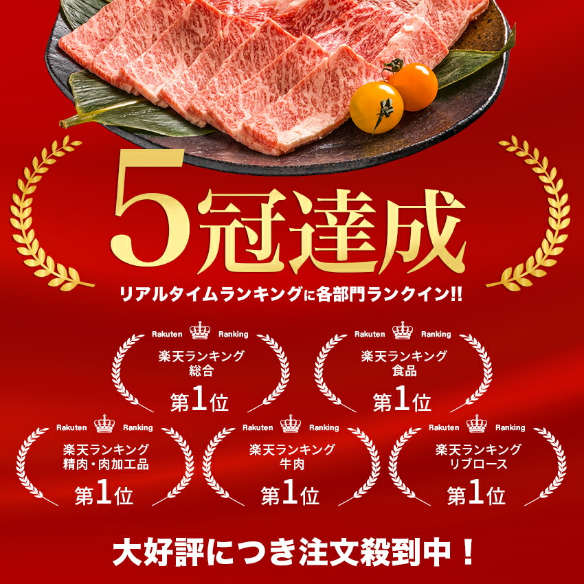 【神戸牛】特上ロース焼肉500g・サーロインリブロース神戸ビーフ霜降り特上ロース黒毛和牛焼き肉上ロース和牛高級肉お肉高級お取り寄せ焼肉お取り寄せグルメ牛肉リブロース美味しいもの肉ギフト贈り物送料無料お中元