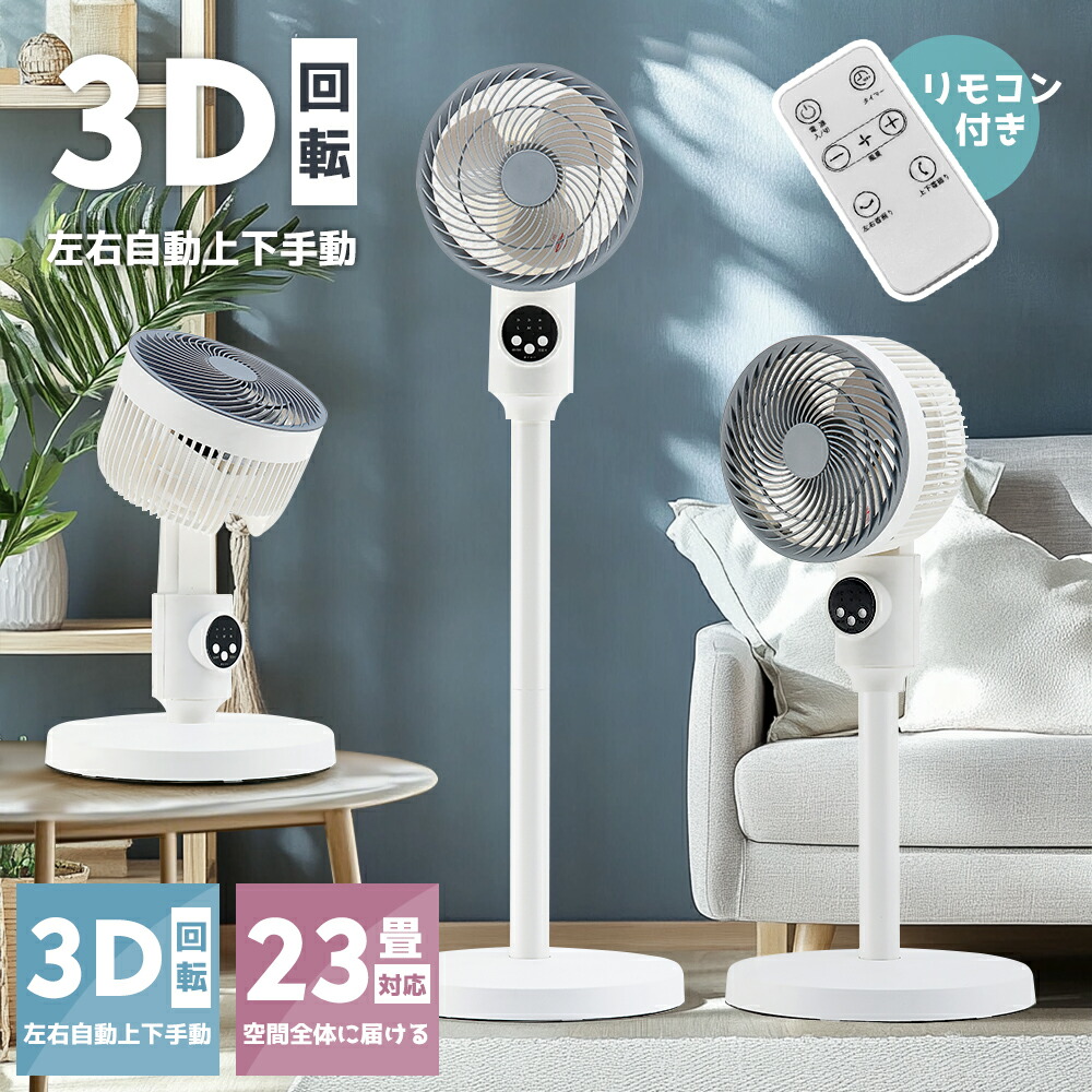 楽天市場】【在庫数量わずか！！】【15時まで当日出荷】【大人気商品