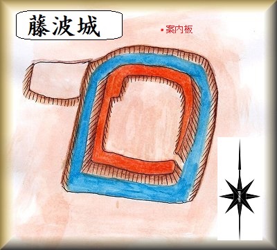 [完成品] 藤白城（海南市鳥居）日本の城　お城のジオラマ模型　プラモデル　城郭模型｜お城のジオラマ鍬匠甲冑屋