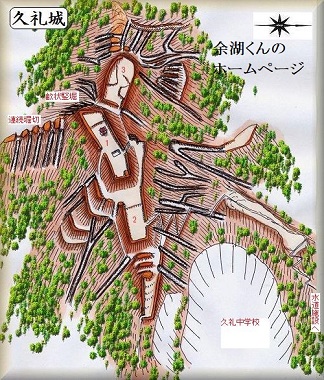 [完成品] 　久礼城（中土佐町久礼）日本の城　お城のジオラマ模型　プラモデル　城郭模型｜お城のジオラマ鍬匠甲冑屋