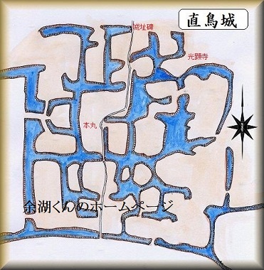 [完成品] 直鳥城（神埼市千代田町直鳥クリーク公園）日本の城　お城のジオラマ模型　プラモデル　城郭模型｜お城のジオラマ鍬匠甲冑屋