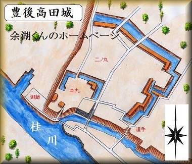 [完成品] 豊後高田城（豊後高田市玉津）日本の城　お城のジオラマ模型　プラモデル　城郭模型｜お城のジオラマ鍬匠甲冑屋