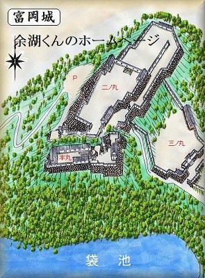 [完成品] 富岡城（苓北町富岡）日本の城　お城のジオラマ模型　プラモデル　城郭模型｜お城のジオラマ鍬匠甲冑屋