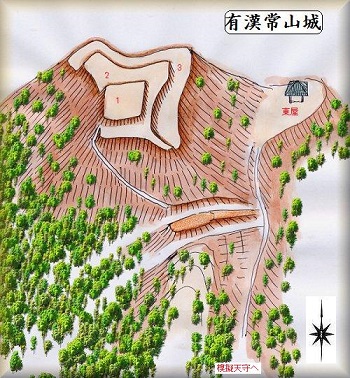 [完成品] 　有漢常山城（高梁市有漢町有漢）日本の城　お城のジオラマ模型　プラモデル　城郭模型｜お城のジオラマ鍬匠甲冑屋