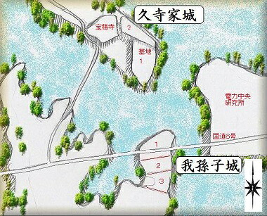 [完成品] 　我孫子城（我孫子市我孫子字並木）日本の城　お城のジオラマ模型　プラモデル　城郭模型｜お城のジオラマ鍬匠甲冑屋