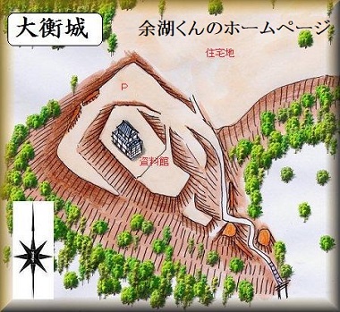 [完成品] 　大衡城（大衡町大衡塩浪）日本の城　お城のジオラマ模型　プラモデル　城郭模型｜お城のジオラマ鍬匠甲冑屋