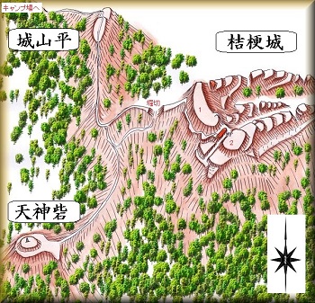 [完成品] 弥彦城・桔梗城（弥彦村弥彦）日本の城　お城のジオラマ模型　プラモデル　城郭模型｜お城のジオラマ鍬匠甲冑屋