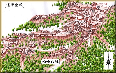 [完成品] 護摩堂城（田上町田上字護摩堂山）日本の城　お城のジオラマ模型　プラモデル　城郭模型｜お城のジオラマ鍬匠甲冑屋 28,045円