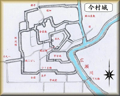 [完成品] 今村城（伊勢崎市稲荷町）日本の城　お城のジオラマ模型　プラモデル　城郭模型｜お城のジオラマ鍬匠甲冑屋
