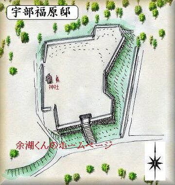 [完成品] 宇部福原邸（宇部市中尾一丁目福原史跡公園）日本の城　お城のジオラマ模型　プラモデル　城郭模型｜お城のジオラマ鍬匠甲冑屋