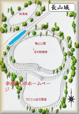 [完成品] 長山城（山口市亀山町亀山公園）日本の城　お城のジオラマ模型　プラモデル　城郭模型｜お城のジオラマ鍬匠甲冑屋