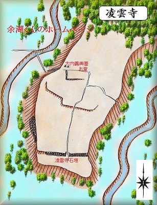 [完成品] 凌雲寺（山口市中尾）日本の城　お城のジオラマ模型　プラモデル　城郭模型｜お城のジオラマ鍬匠甲冑屋 28,440円