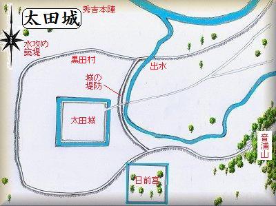 [完成品] 太田城（和歌山市太田）日本の城　お城のジオラマ模型　プラモデル　城郭模型｜お城のジオラマ鍬匠甲冑屋