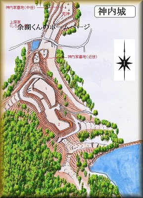 [完成品] 神内城（高松市西植田町3553）日本の城　お城のジオラマ模型　プラモデル　城郭模型｜お城のジオラマ鍬匠甲冑屋