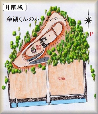[完成品] 月隈城・丸山城・永山城・（日田市丸山町月隈山）日本の城　お城のジオラマ模型　プラモデル　城郭模型｜お城のジオラマ鍬匠甲冑屋